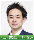 鈴木 圭介